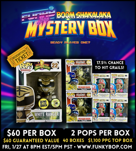 Funky Bop BOOM SHAKALAKA Mystery Box - 1.27
